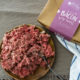 Bacon raw dog food